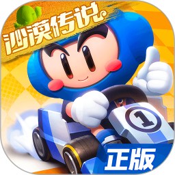 迪迦奥特曼有什么梗